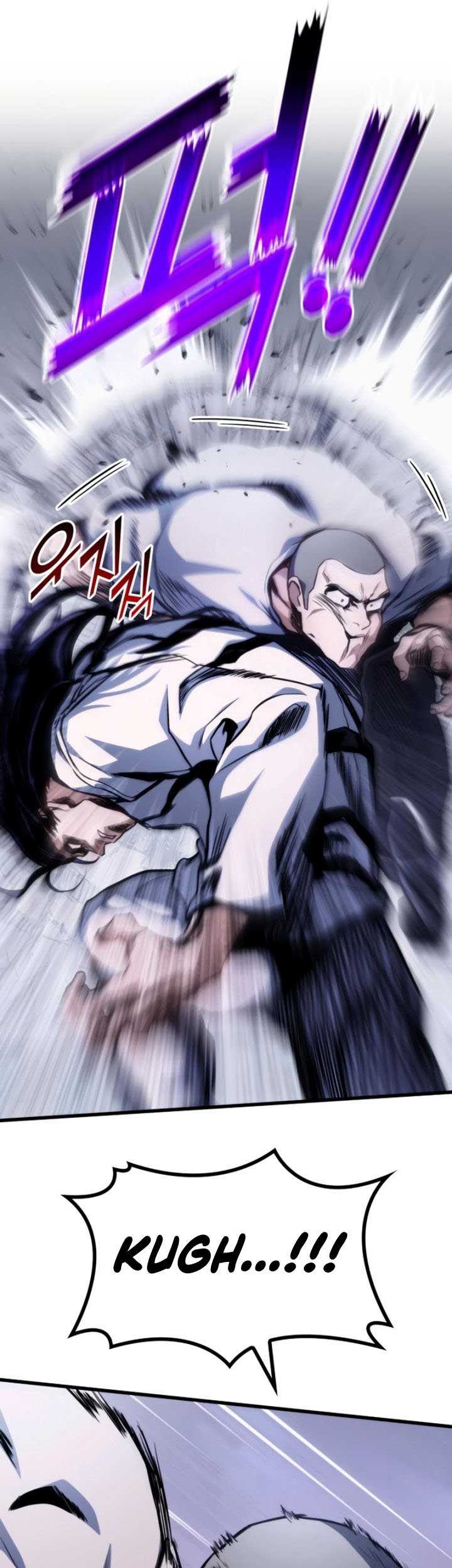 Kill The Dragon chapter 38 halaman 8