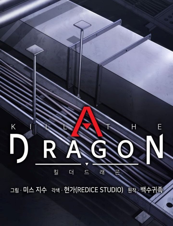 Kill The Dragon chapter 38 halaman 19