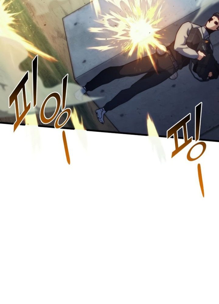 Kill The Dragon chapter 38 halaman 31