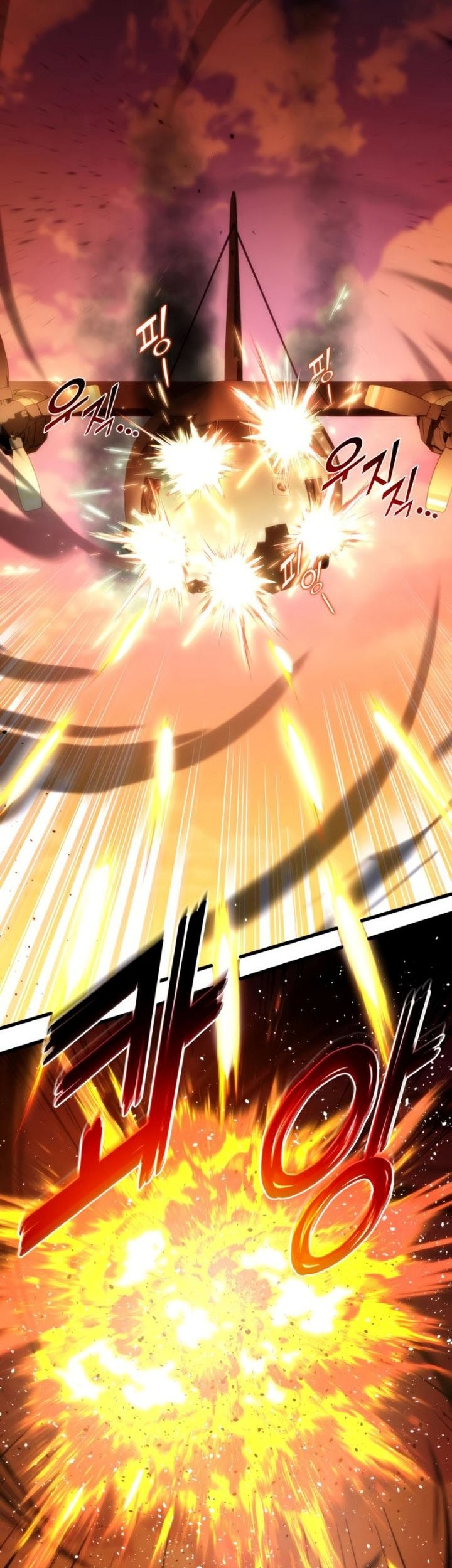 Kill The Dragon chapter 38 halaman 58