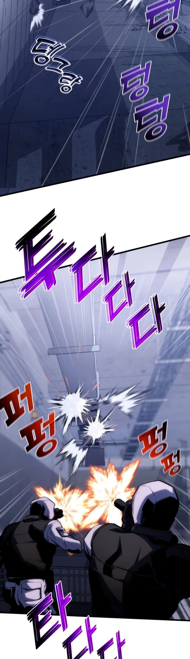Kill The Dragon chapter 38 halaman 84