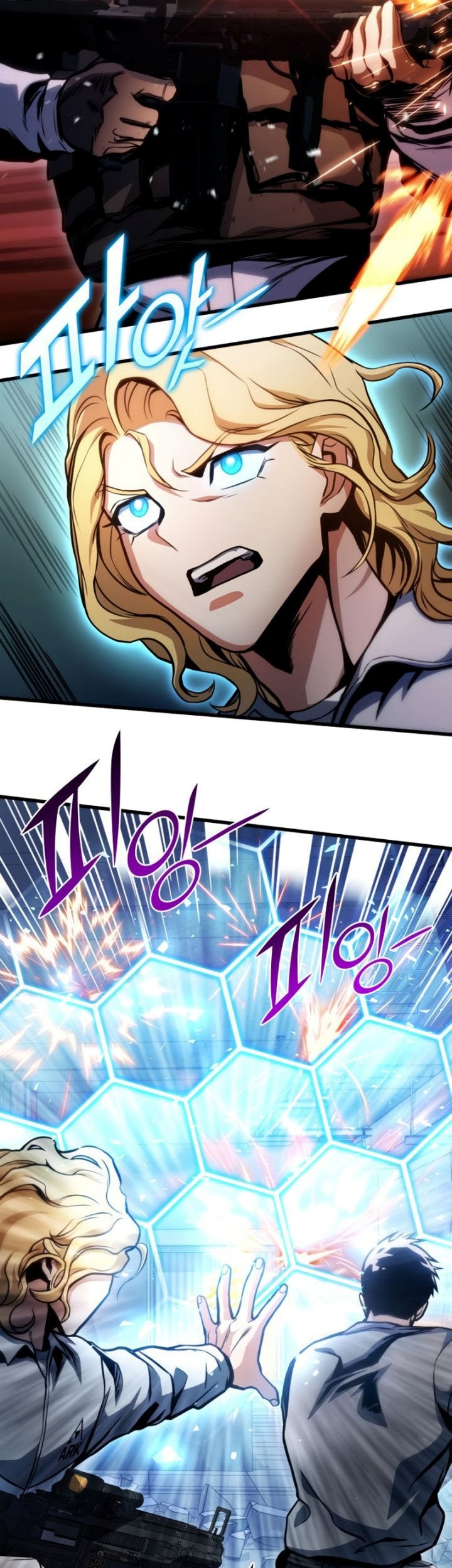 Kill The Dragon chapter 38 halaman 88