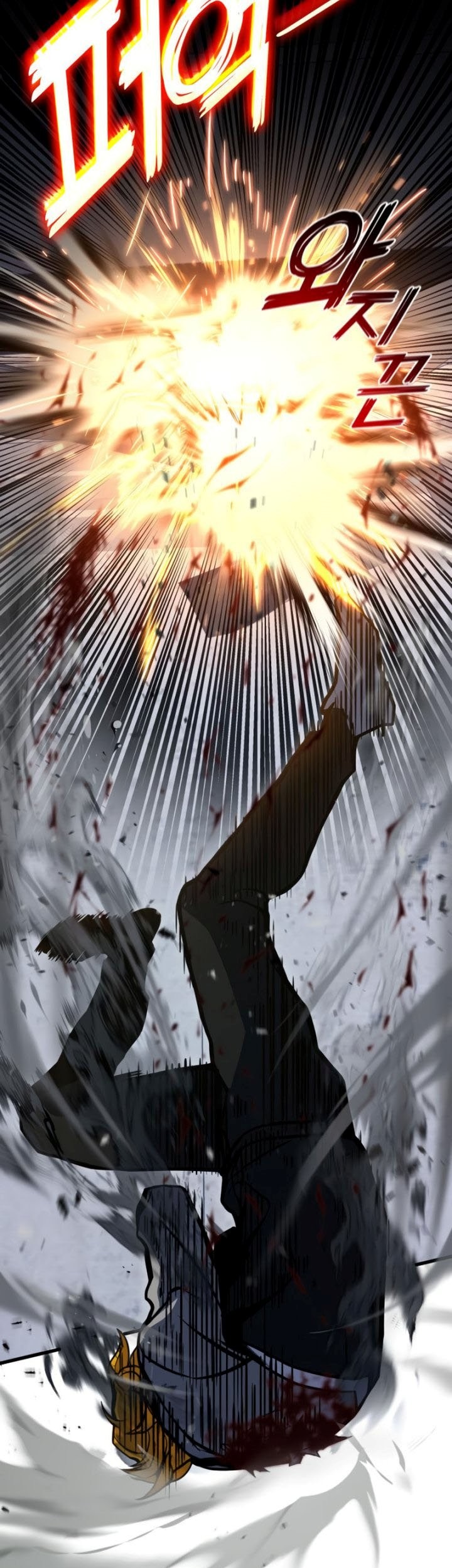Kill The Dragon chapter 38 halaman 90