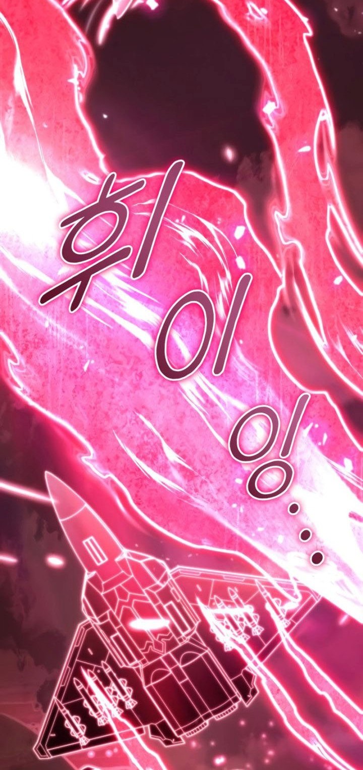 Kill The Dragon chapter 38 halaman 110