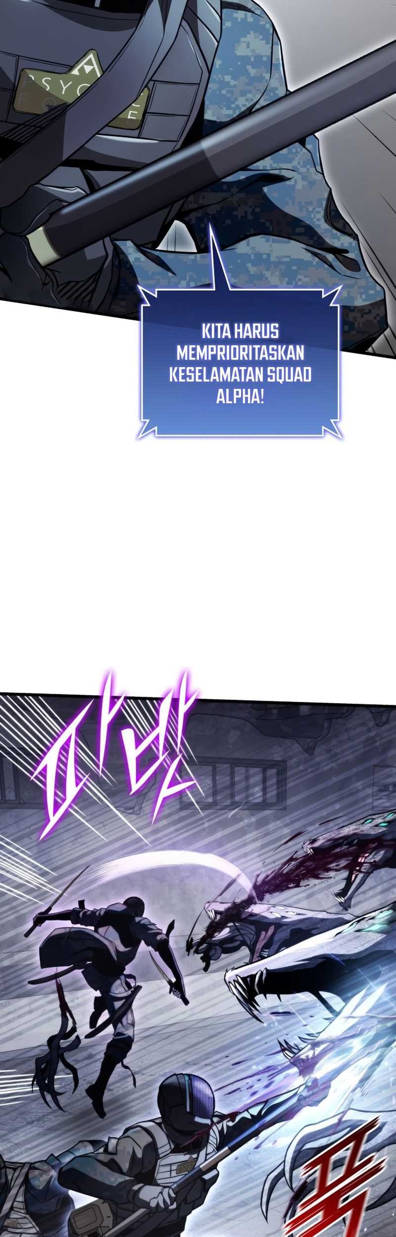 Kill The Dragon chapter 56 halaman 6