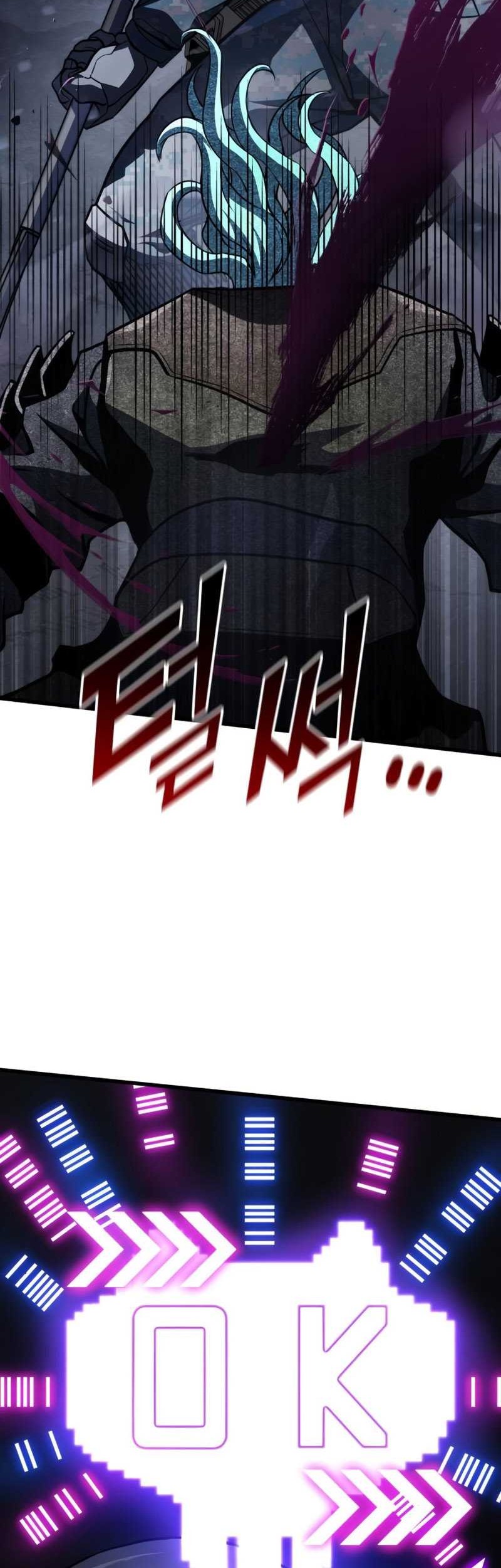 Kill The Dragon chapter 56 halaman 26