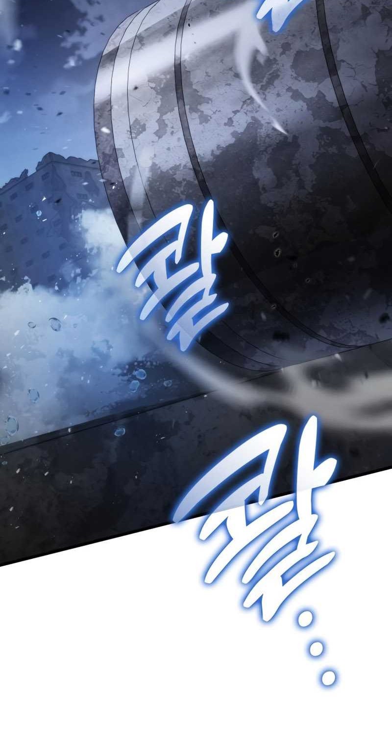 Kill The Dragon chapter 56 halaman 33