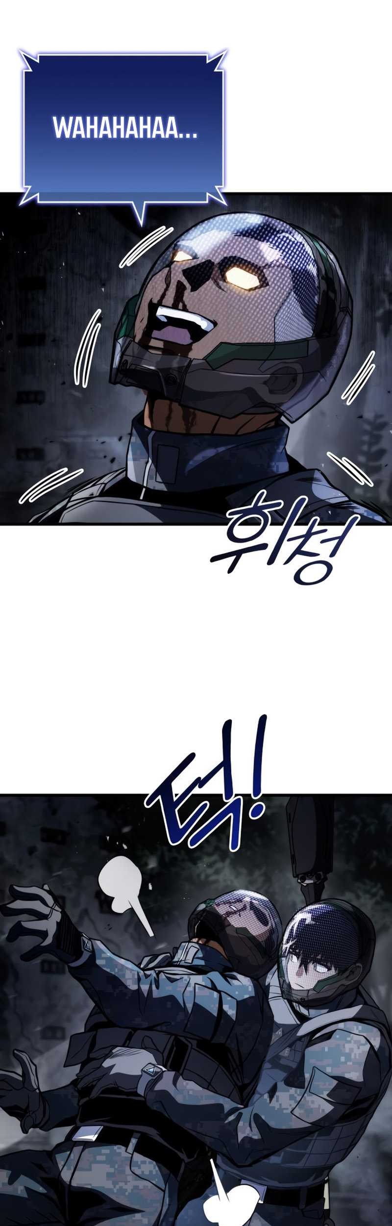 Kill The Dragon chapter 56 halaman 44