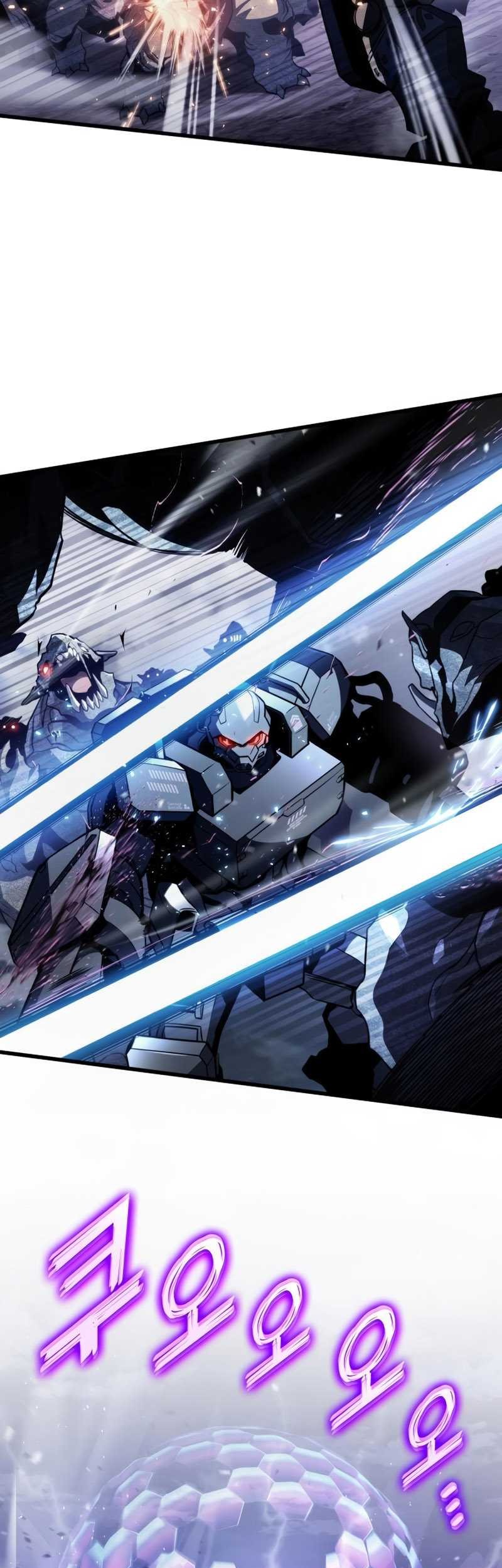 Kill The Dragon chapter 56 halaman 54