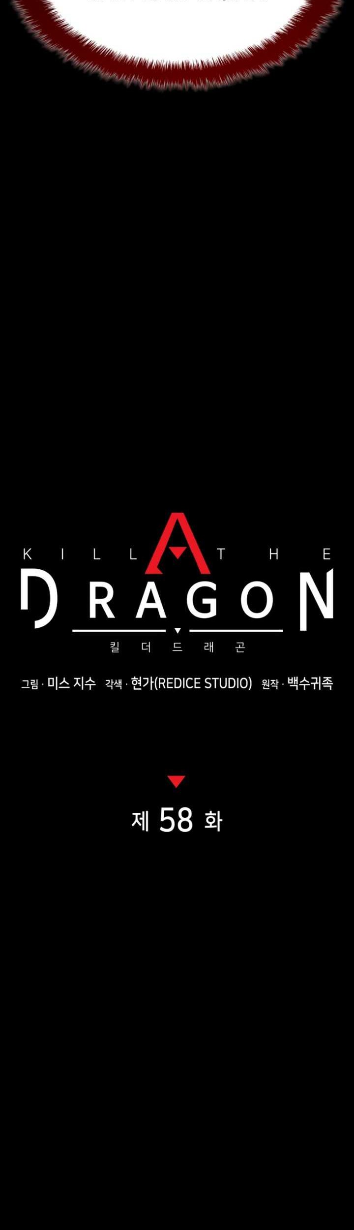 Kill The Dragon Bab 58 halaman 16