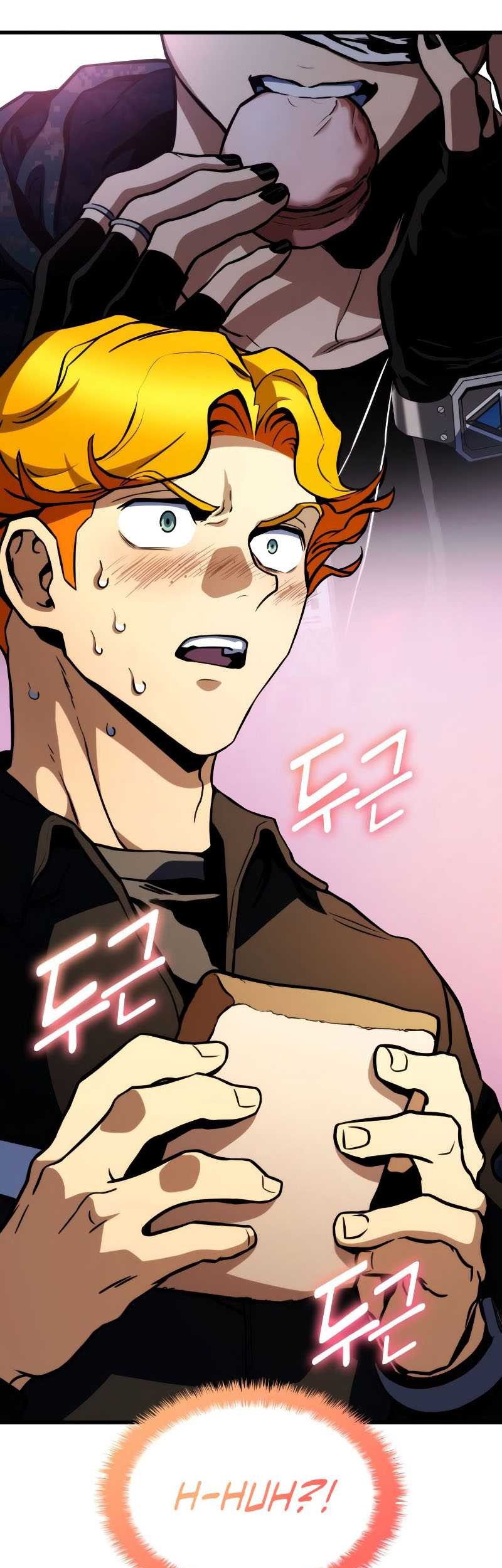 Kill The Dragon chapter 60 halaman 26