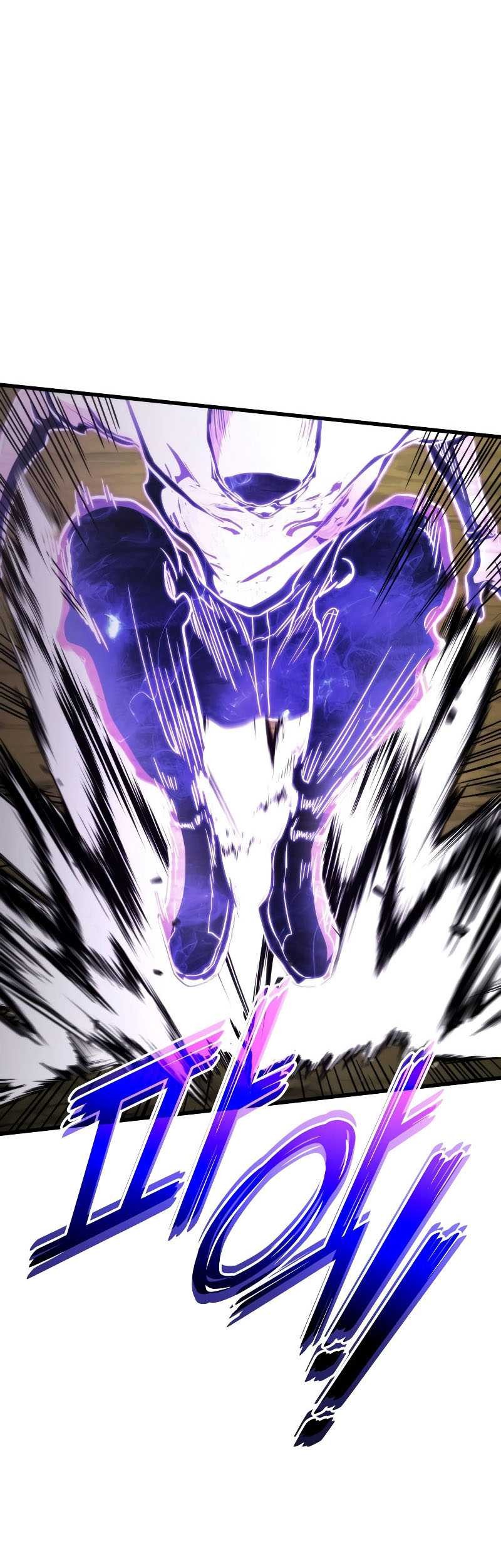 Kill The Dragon chapter 60 halaman 73