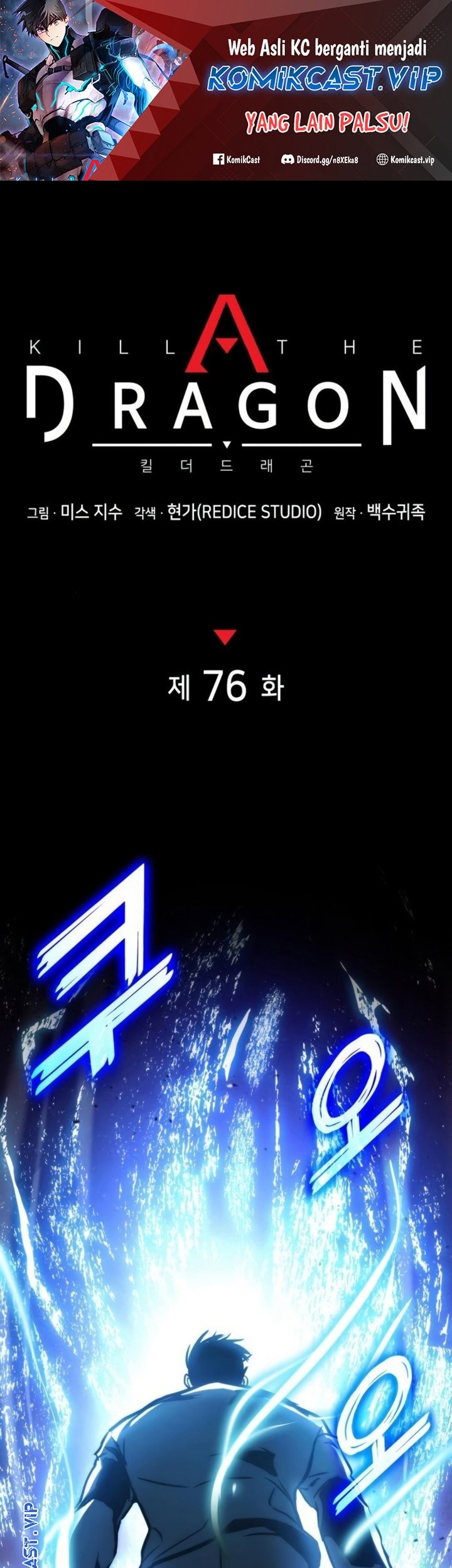 Kill The Dragon Bab 76 halaman 2