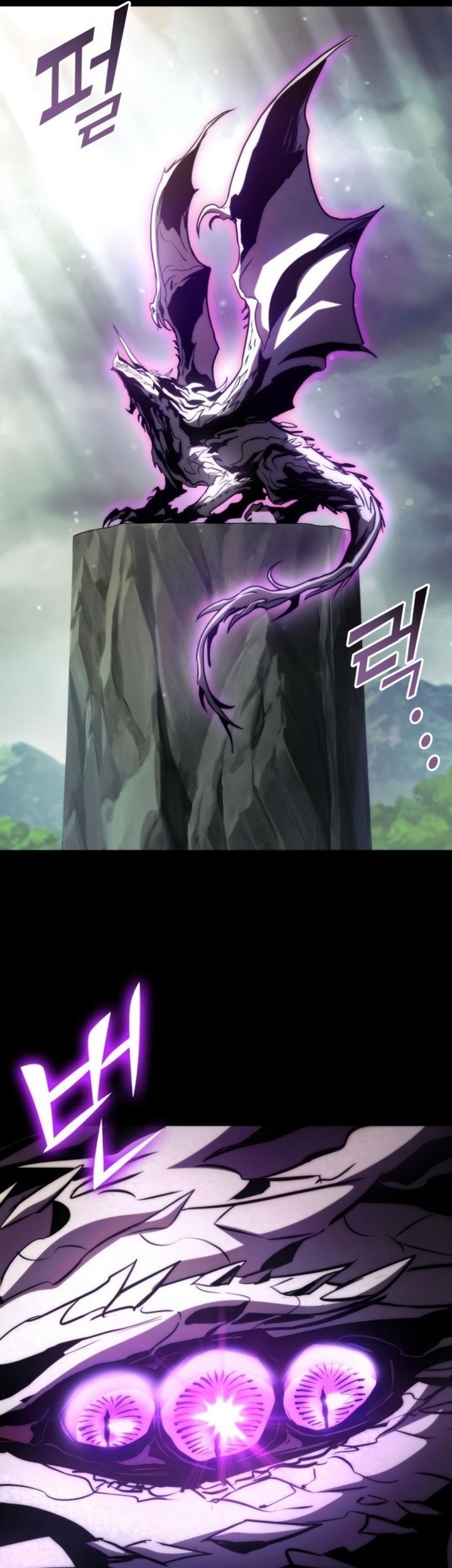 Kill The Dragon Bab 76 halaman 14