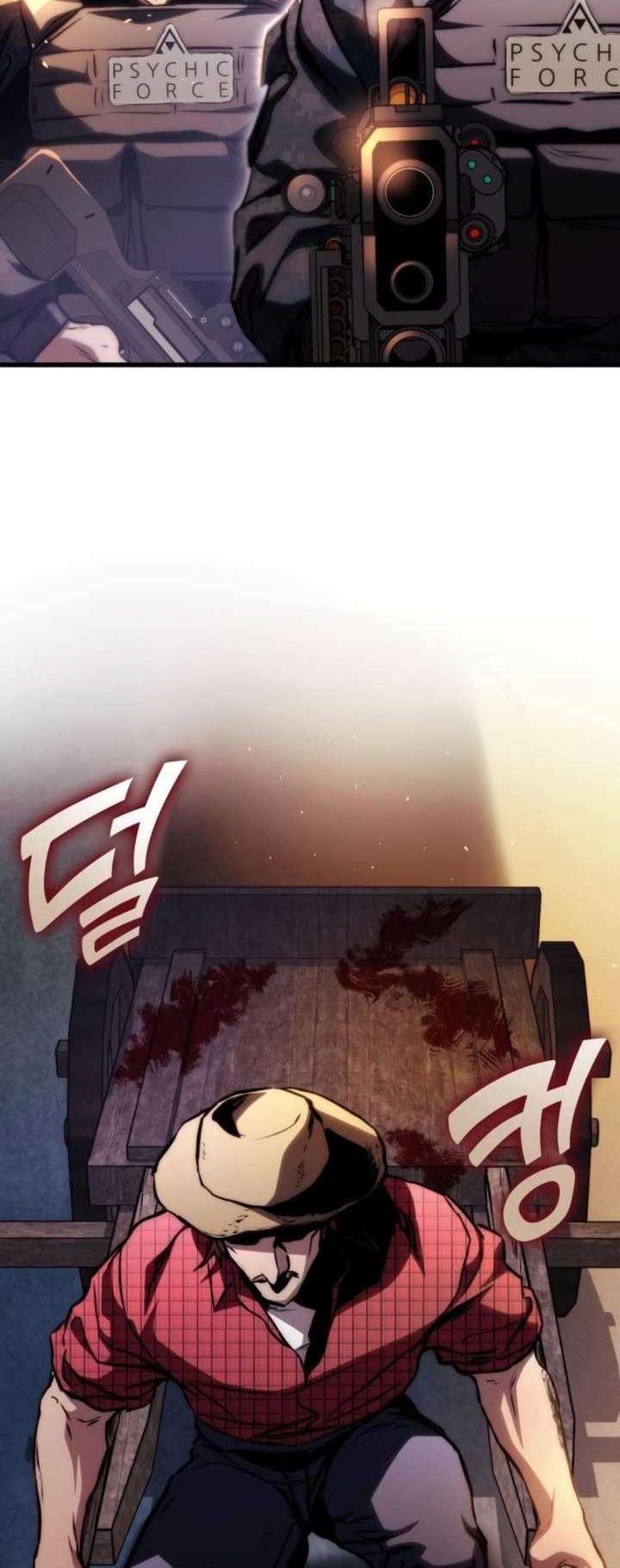 Kill The Dragon chapter 78 halaman 17