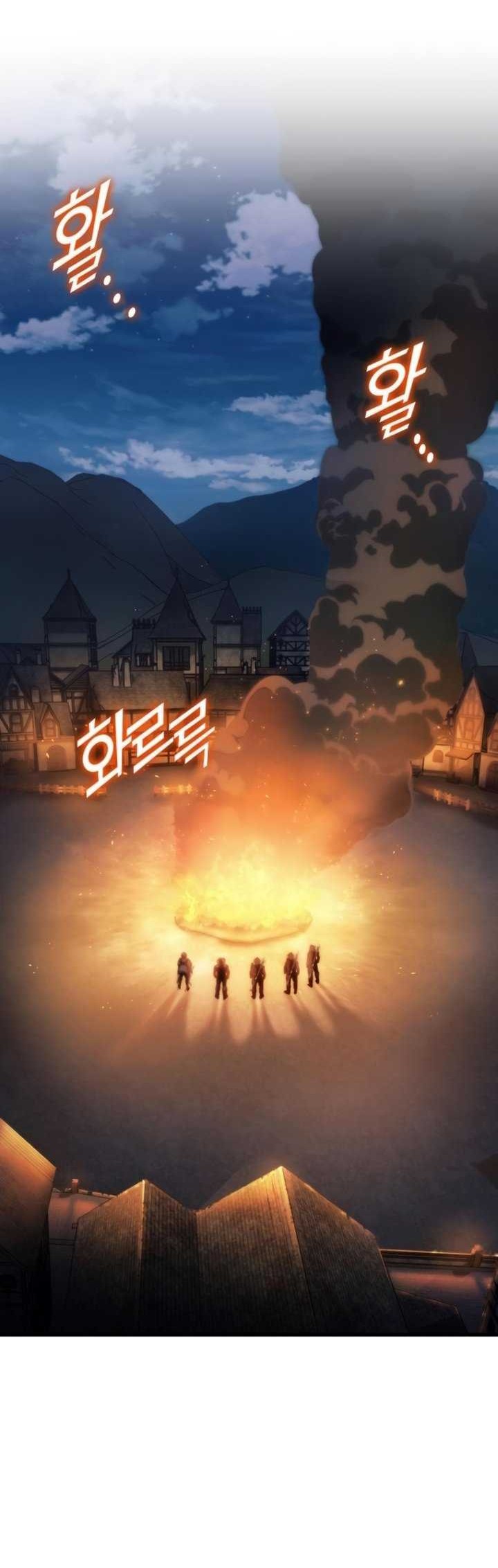 Kill The Dragon chapter 78 halaman 29