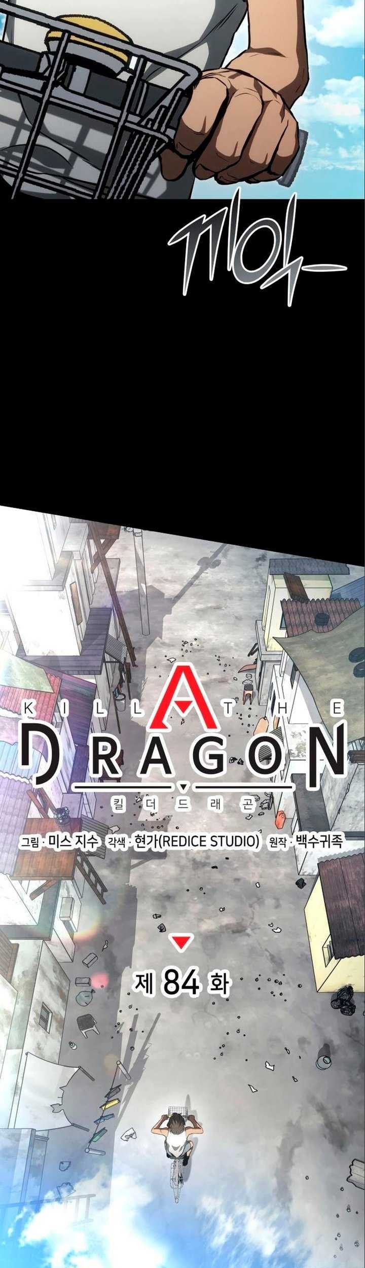 Kill The Dragon Bab 84 halaman 10