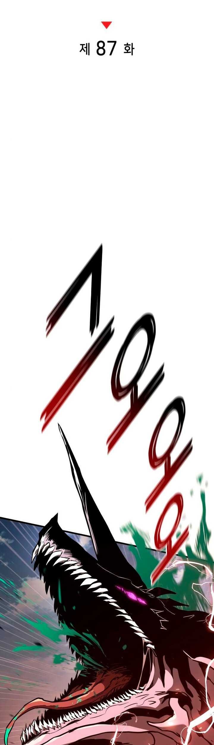 Kill The Dragon Bab 87 halaman 14