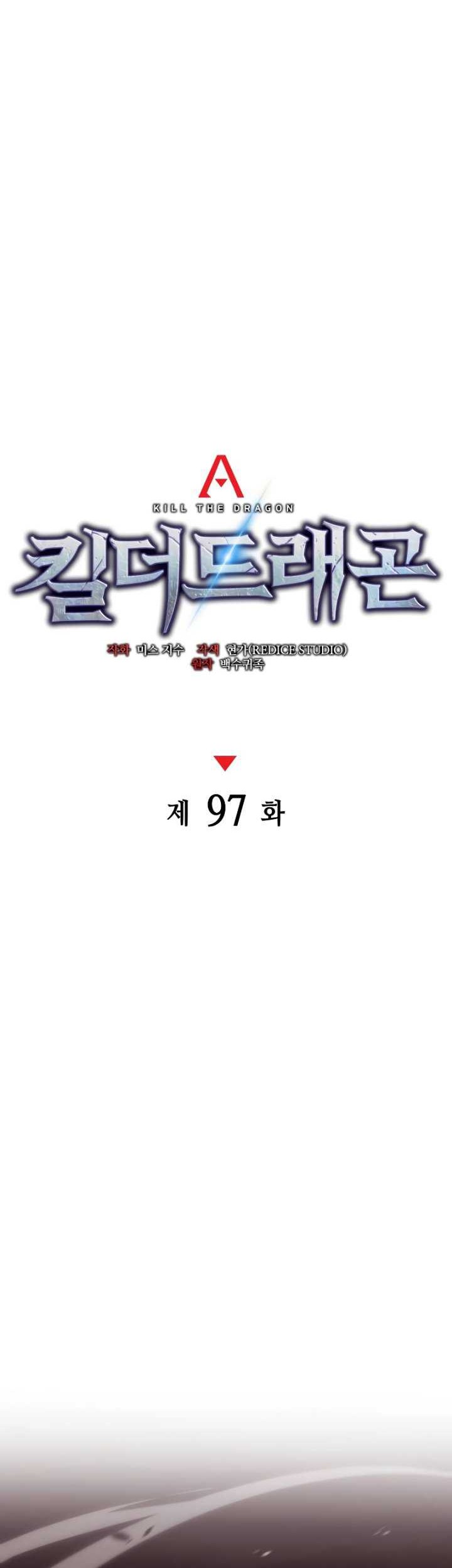 Kill The Dragon Bab 97 halaman 37