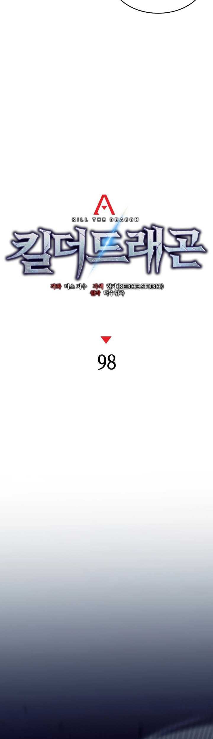 Kill The Dragon Bab 98 halaman 34