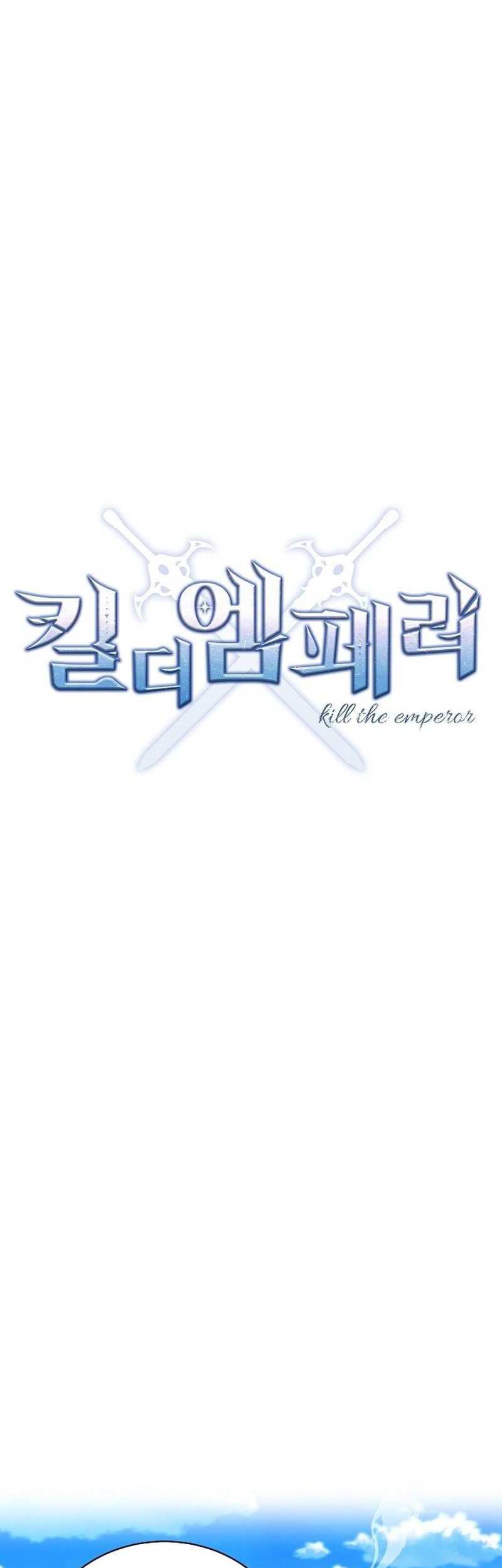 Kill The Emperor Bab 02 halaman 16