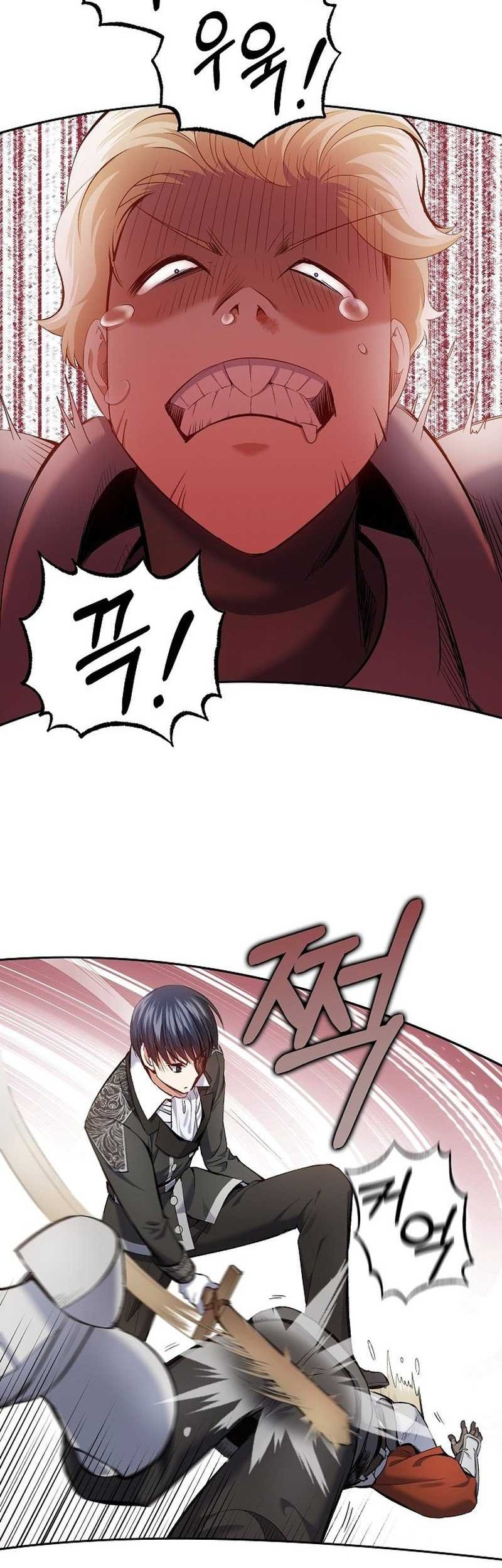 Kill The Emperor Bab 02 halaman 45
