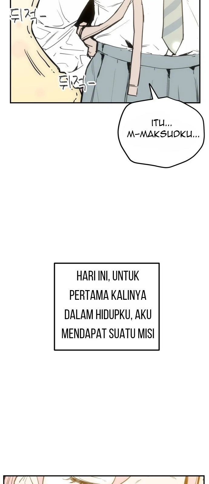 Kill This Love! Bab 1 halaman 14