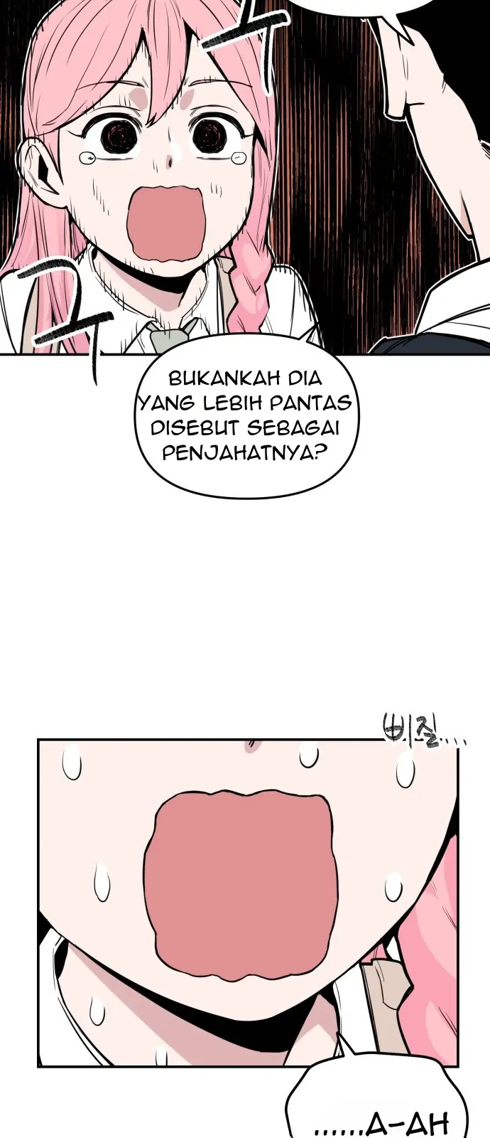 Kill This Love! Bab 1 halaman 46