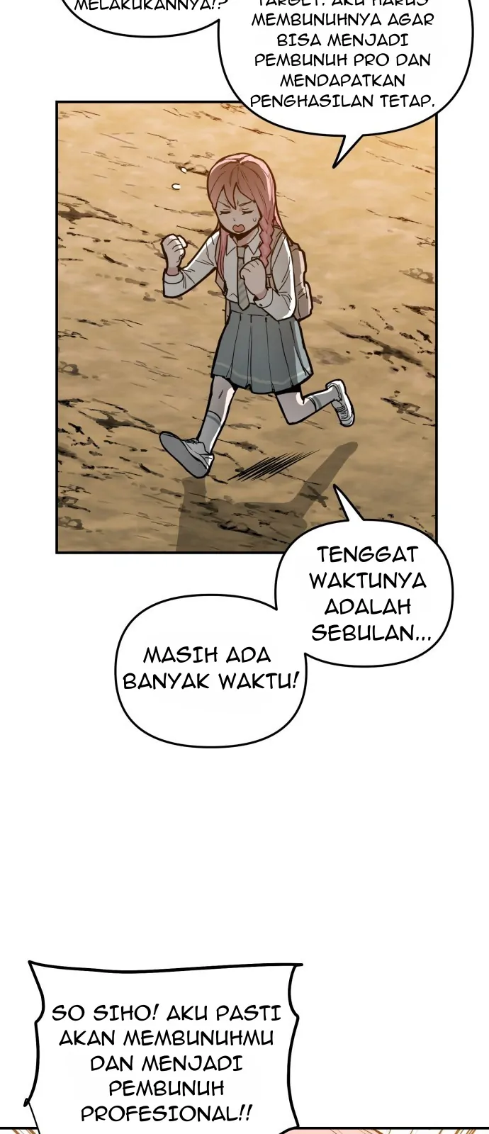 Kill This Love! Bab 1 halaman 65