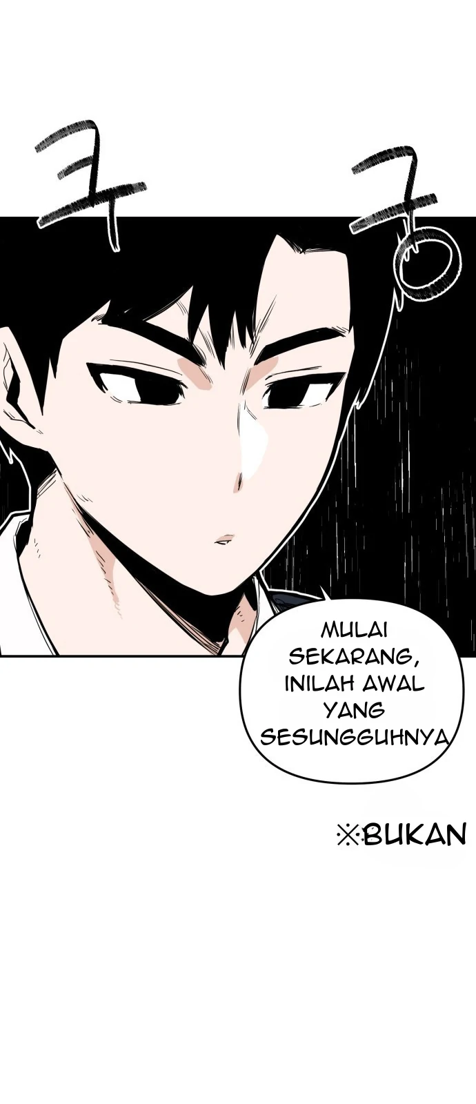 Kill This Love! Bab 1 halaman 82