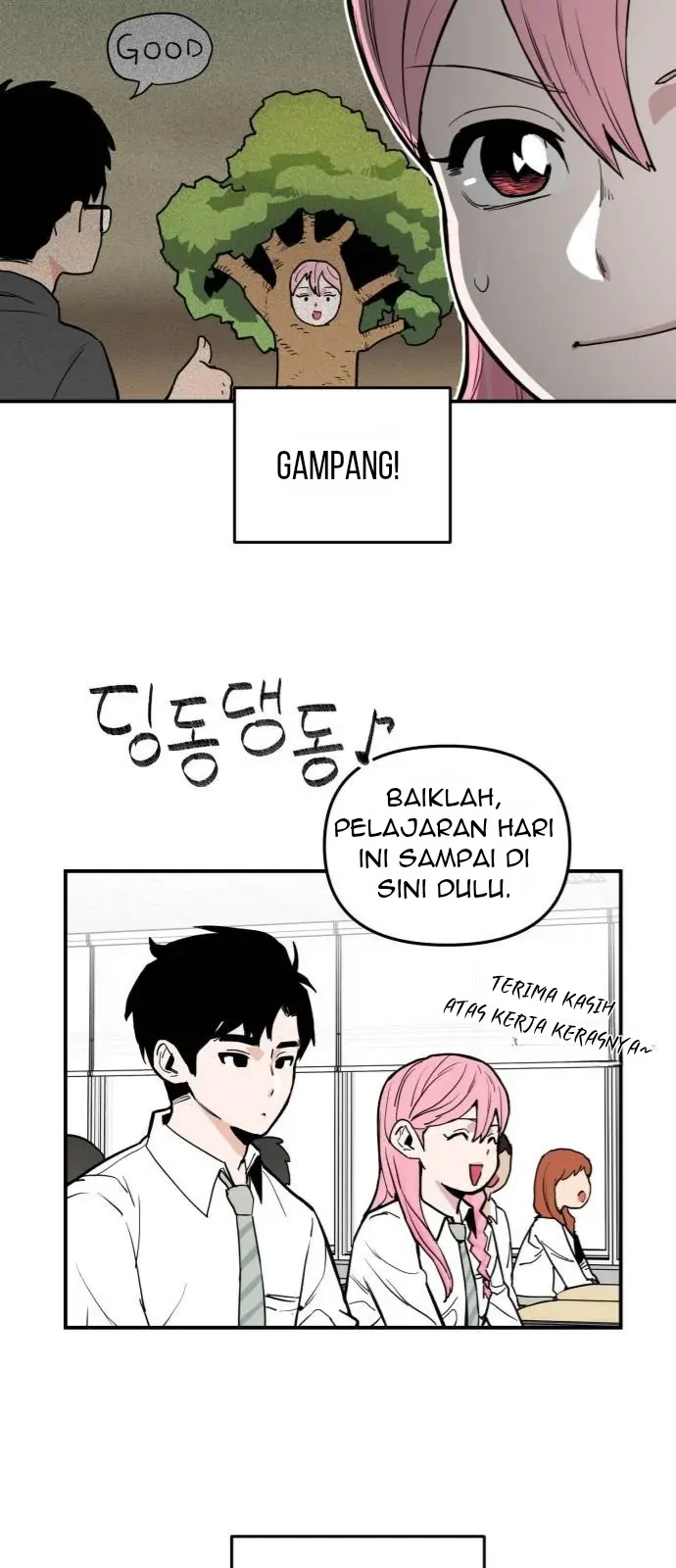 Kill This Love! chapter 2 halaman 31