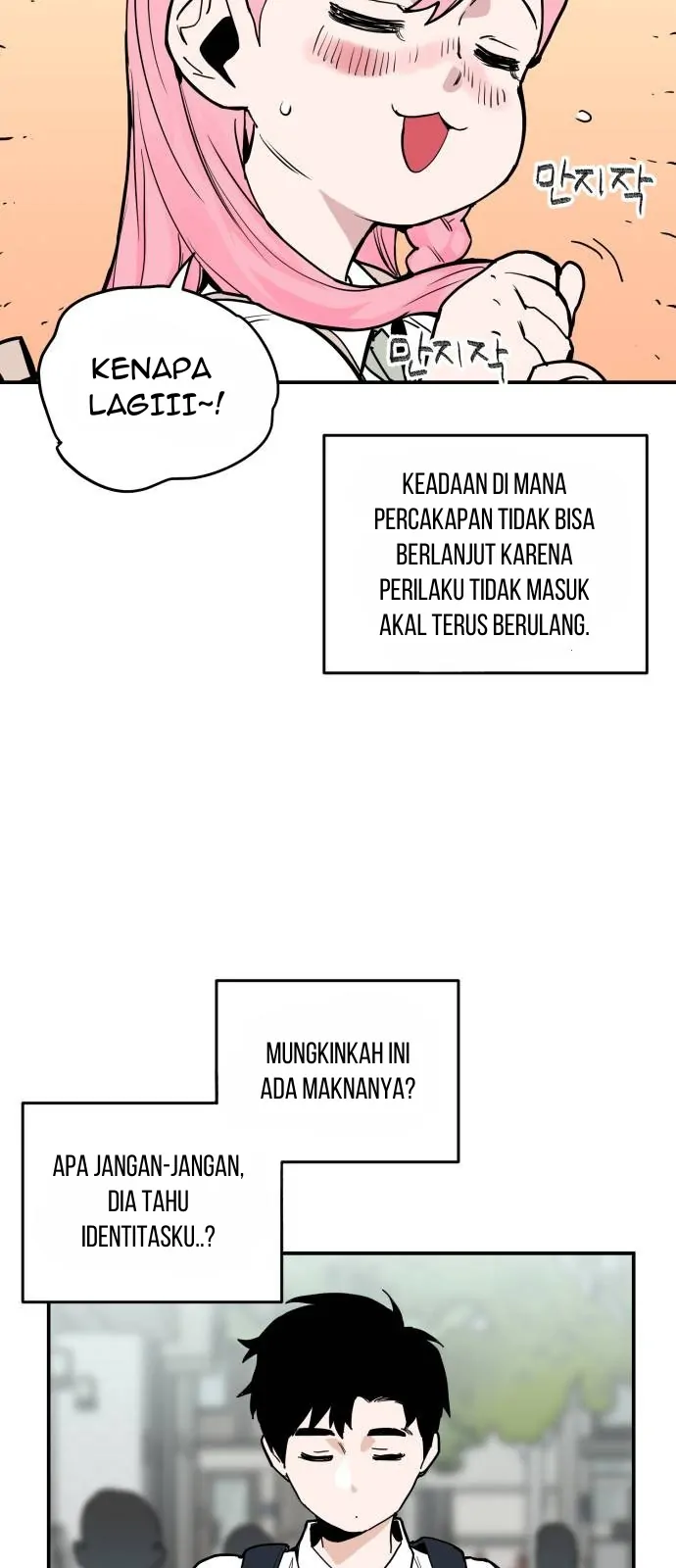 Kill This Love! Bab 4 halaman 6