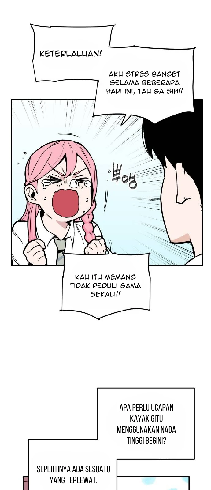 Kill This Love! Bab 4 halaman 21
