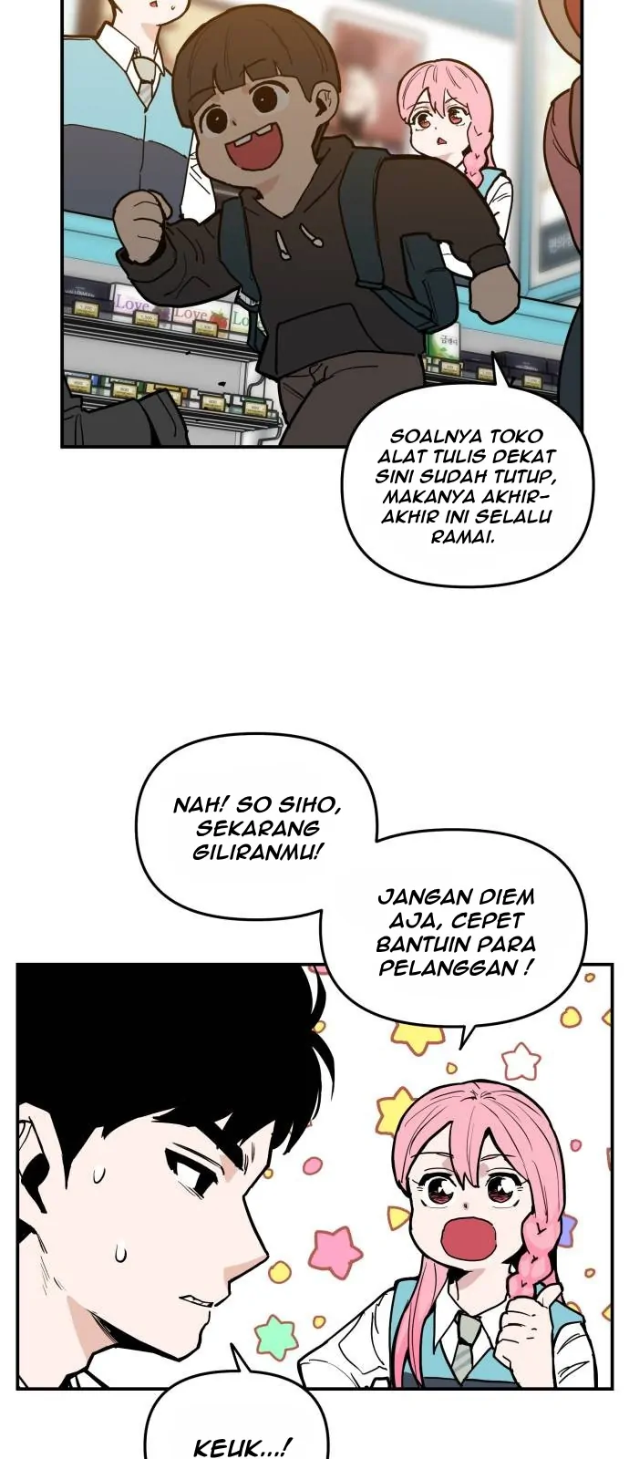 Kill This Love! Bab 5 halaman 26