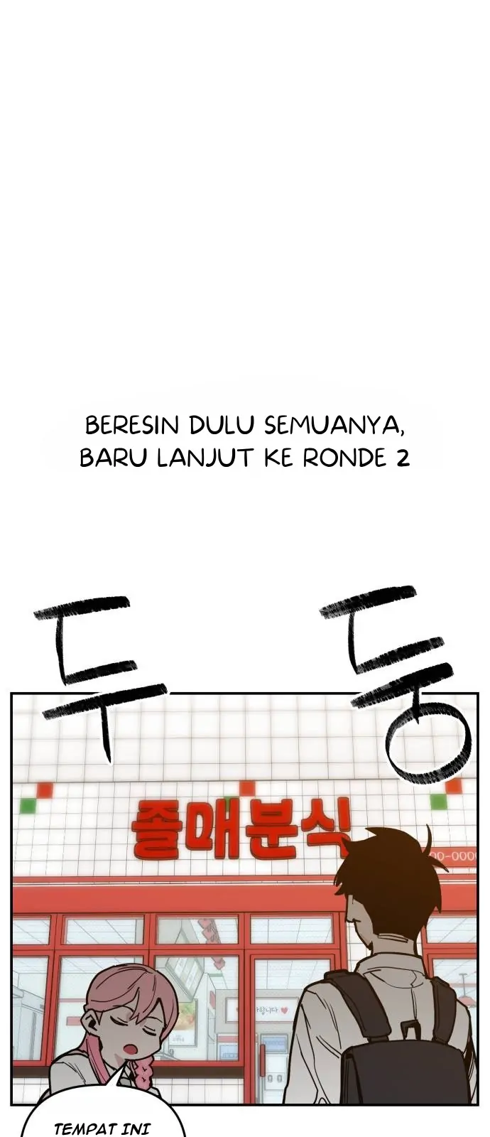 Kill This Love! Bab 5 halaman 37