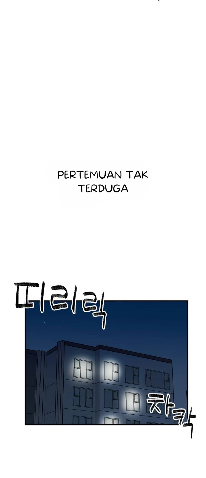 Kill This Love! Bab 5 halaman 61