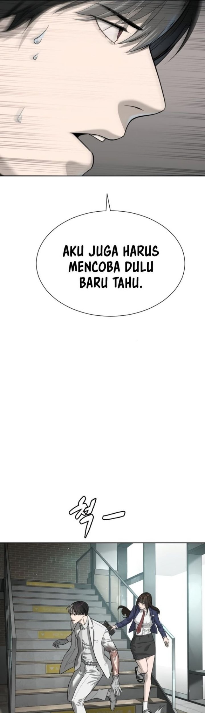 Killer Peter Bab 101 halaman 119