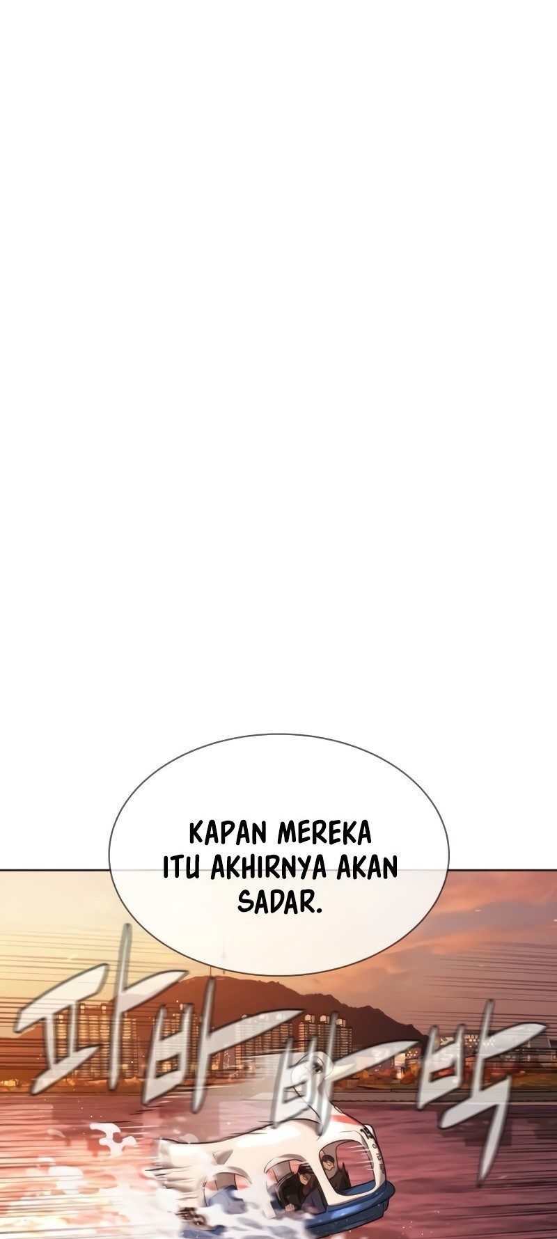 Killer Peter Bab 104 halaman 63