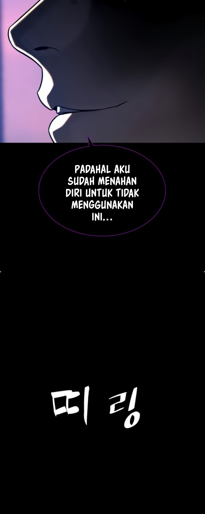 Killer Peter Bab 104 halaman 111