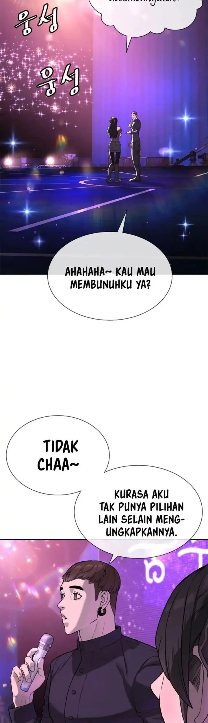Killer Peter Bab 106 halaman 2