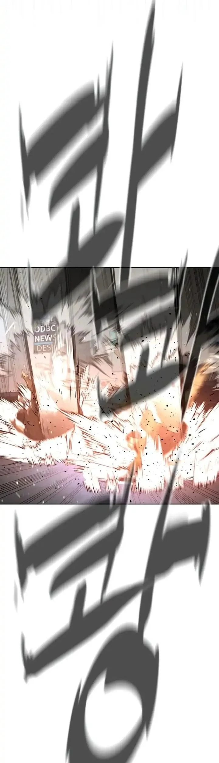 Killer Peter Bab 106 halaman 85