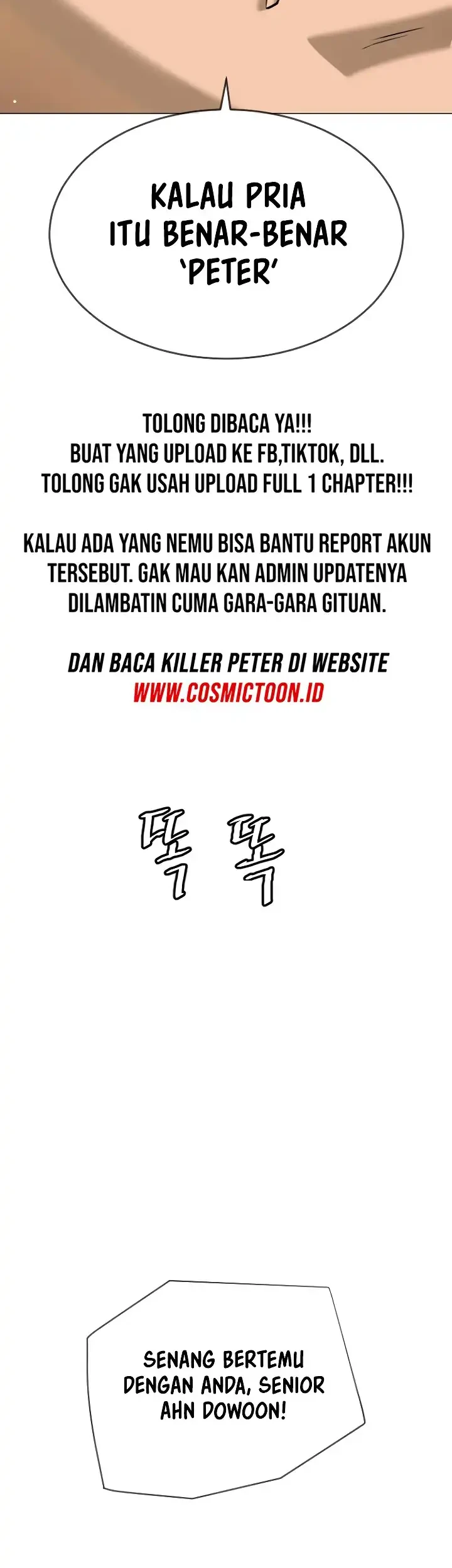 Killer Peter Bab 110 halaman 81