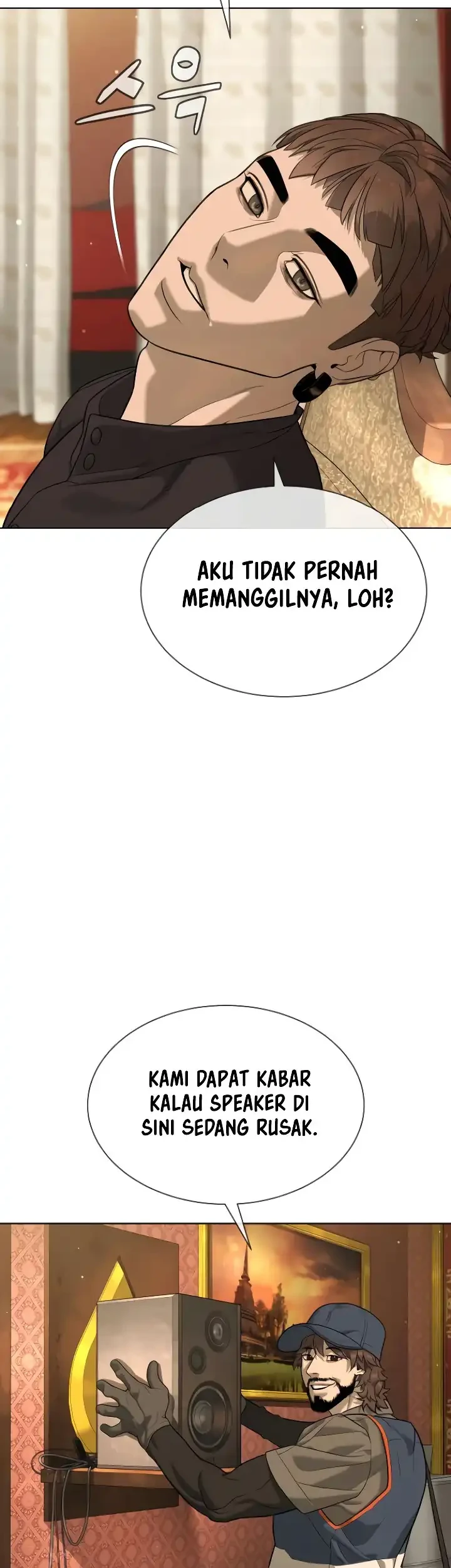 Killer Peter Bab 110 halaman 87