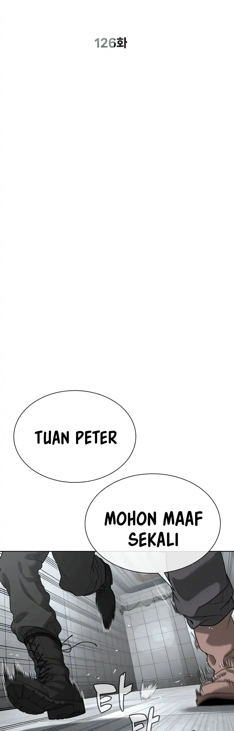 Killer Peter Bab 126 halaman 22