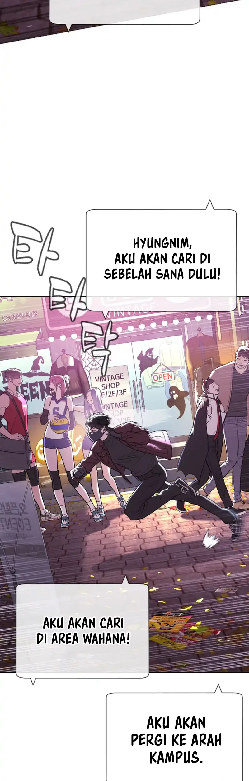 Killer Peter Bab 143 halaman 84