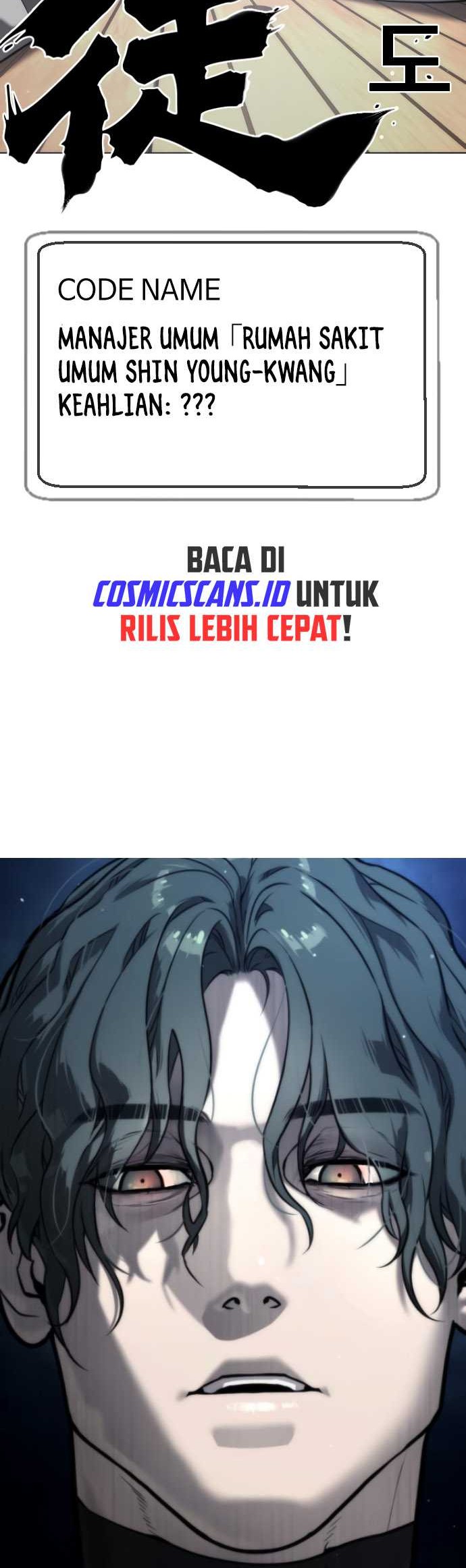 Killer Peter Bab 17 halaman 5