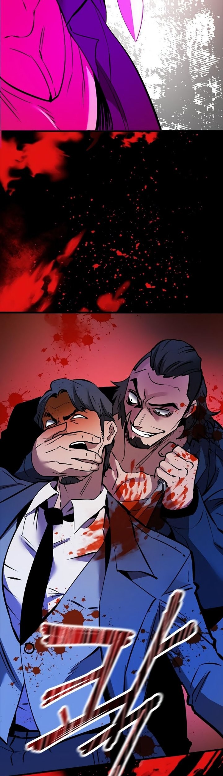 Killing Field chapter 10 halaman 34