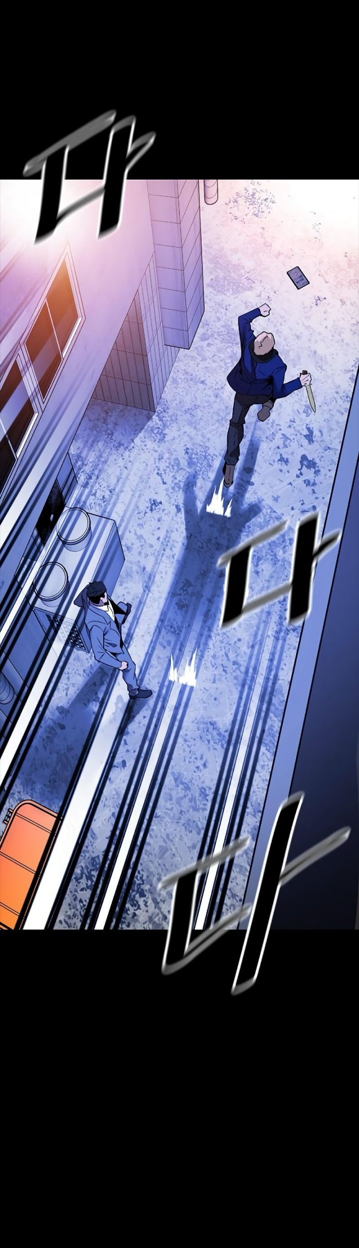 Killing Field chapter 10 halaman 50
