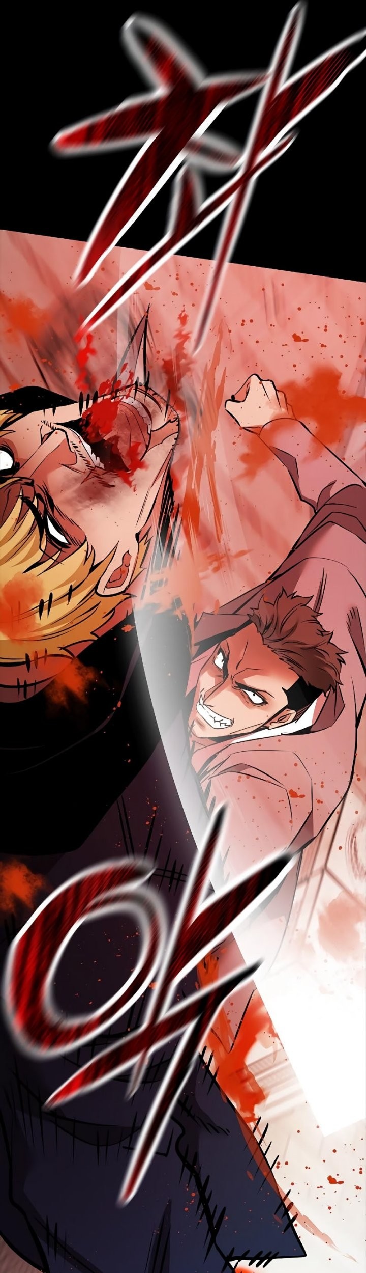 Killing Field chapter 10 halaman 58