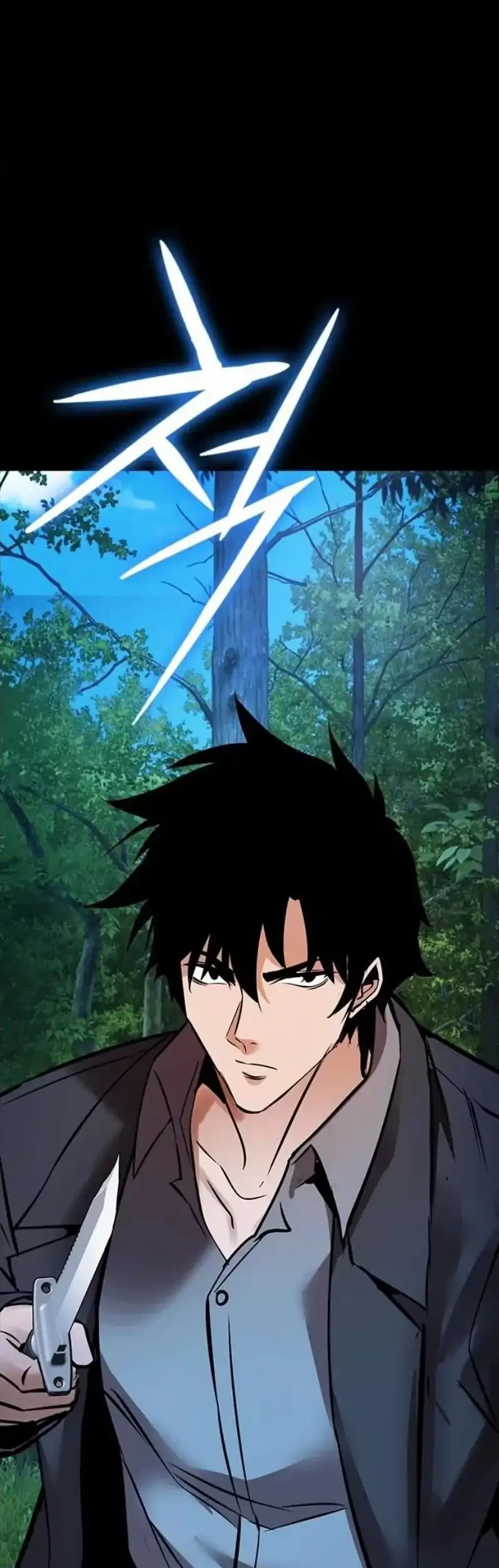 Killing Field chapter 18 halaman 4